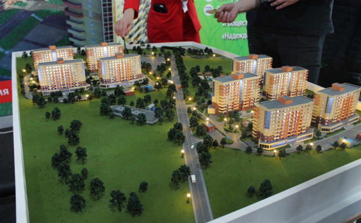 Сахалинцам для счастья нужно больше 100 кв. метров жилья