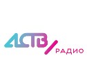 Радио АСТВ добавит цвета и цветов
