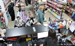 Происшествия