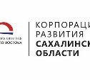 Корпорация развития Сахалинской области поддержала «Грин Агро» инвестициями
