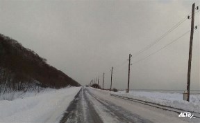 Общество