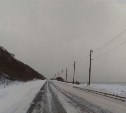 На Сахалине возобновилось движение транспорта от Чехова до Томари