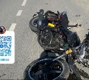 В Южно-Сахалинске двое молодых людей на мотоцикле попали в серьёзное ДТП