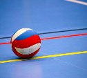 Первенство области по волейболу пройдет в Южно-Сахалинске
