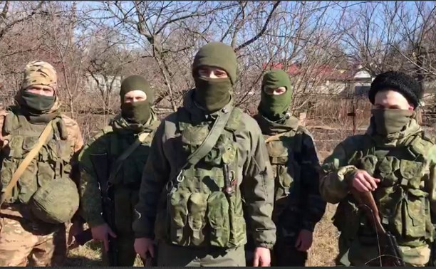Сахалинские бойцы попросили поздравить своих жён, дочерей и матерей с 8 Марта
