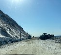 В двух районах Сахалина усилили контроль за состоянием автодорог в период паводков