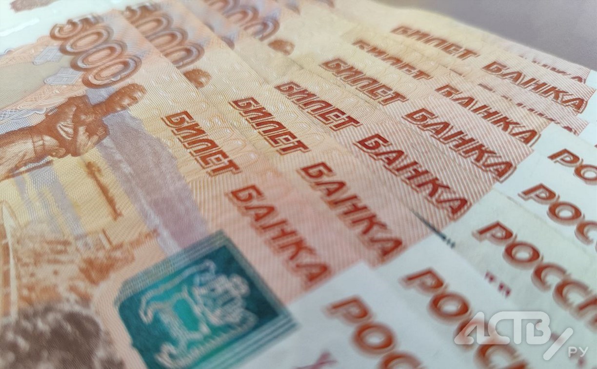 Бывшую сахалинку судили за крупное мошенничество с "северными" соцвыплатами 