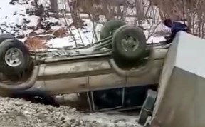 Общество