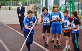 Общество