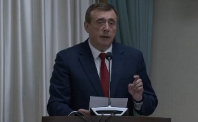 Общество