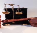 Южносахалинец проведёт год в колонии-поселении за пьяную езду 