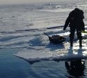 Лёд с рыбаками оторвало у побережья Сахалина