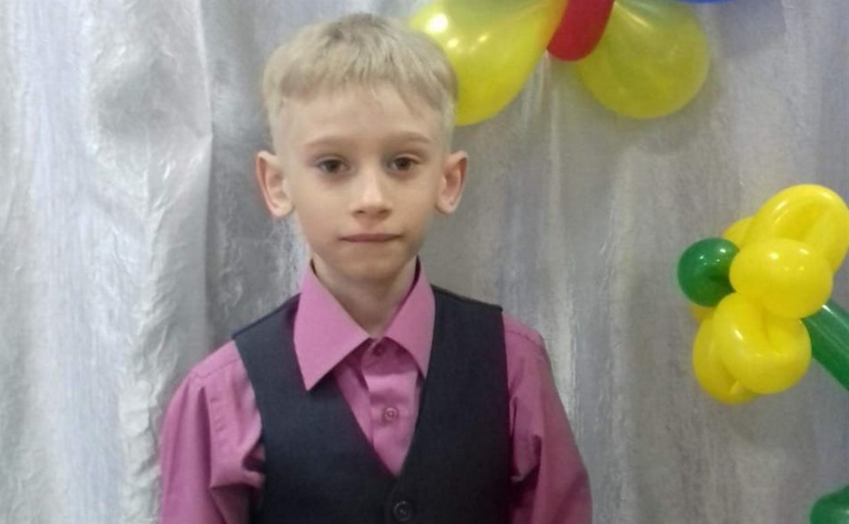 Одиннадцатилетний мальчик пропал в Южно-Сахалинске