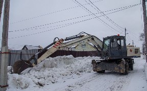 Общество