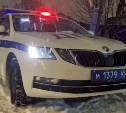 Уличные камеры "выписали" почти 900 штрафов сахалинским автомобилистам за сутки 