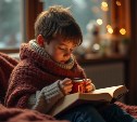 Отопление и горячую воду отключат в домах и детском саду в Южно-Сахалинске 23 января