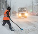 Мэрия Южно-Сахалинска продолжит субсидирование затрат УК на вывоз снега 