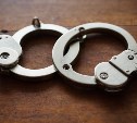 Четверо сахалинцев организовали преступную группу для сбыта наркотиков