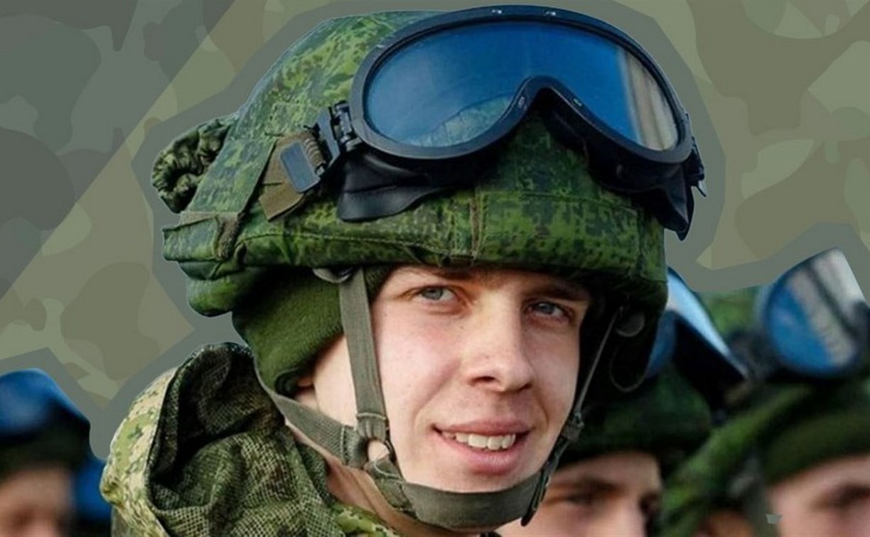 Сахалинцев и курильчан приглашают на службу по контракту