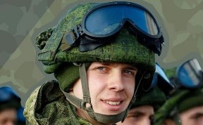 Общество