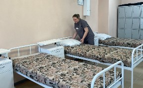 Общество