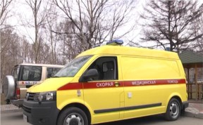 Общество