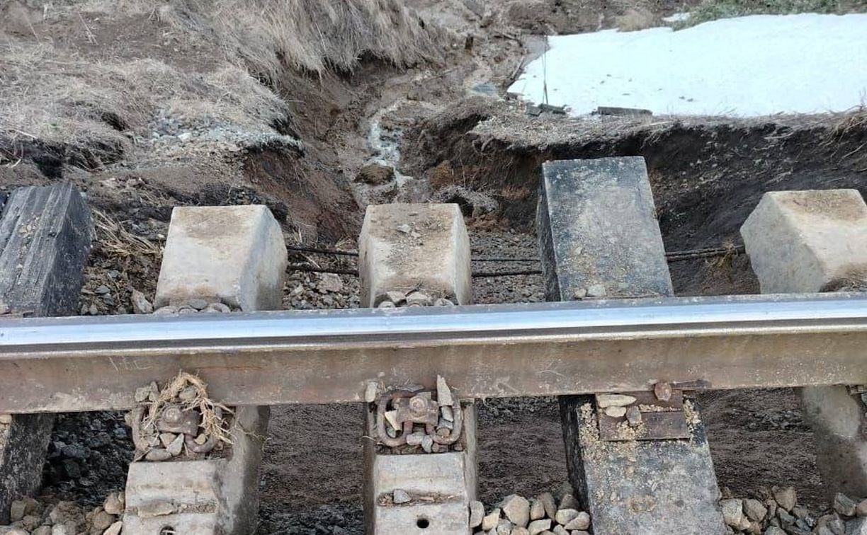 Прокуратура начала проверку по факту размыва пути на перегоне Томари - Чехов