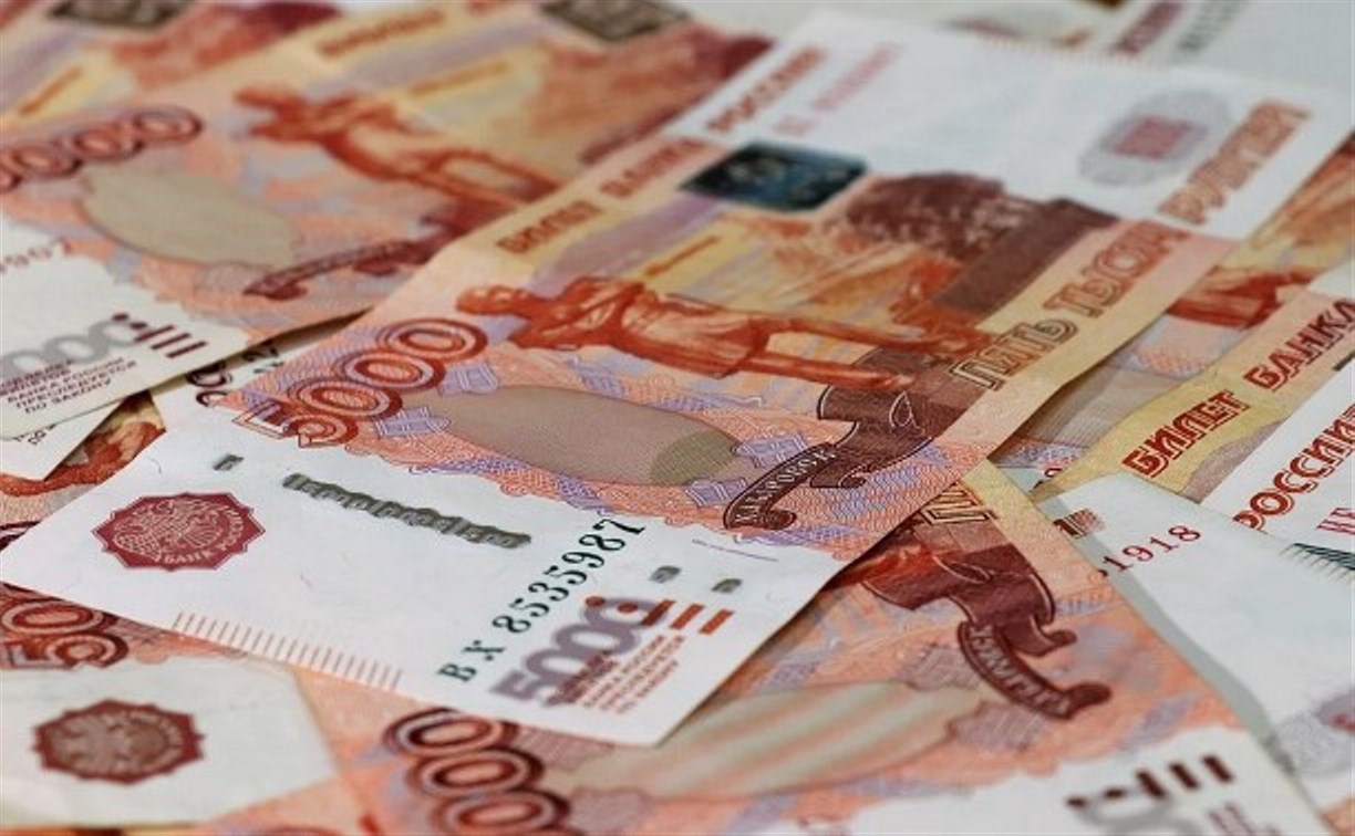 Средняя зарплата на Сахалине - 93,4 тысячи рублей