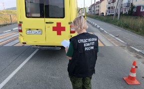 Происшествия