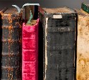 «Буккроссинг на Сахалине» уже собрал почти 300 книг