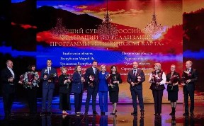 Общество