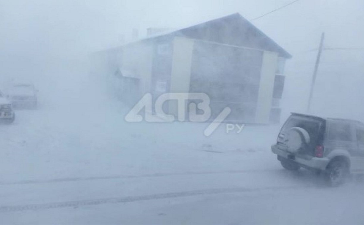 Снежный ураган накрыл Северо-Курильск: что происходит в городе сейчас