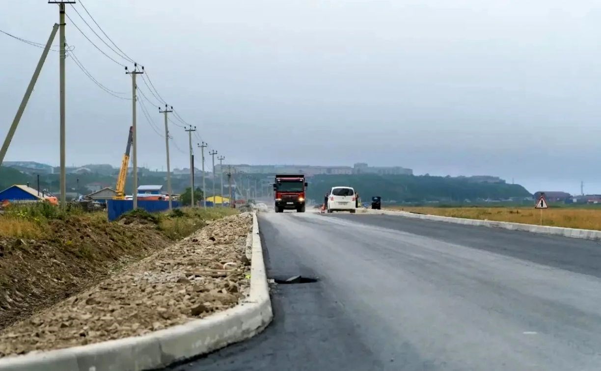 Активисты проверили реконструкцию дороги Южно-Курильск - Отрада