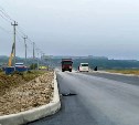 Активисты проверили реконструкцию дороги Южно-Курильск - Отрада