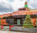 Житель Дальнего Востока пытался сжечь Мавзолей Ленина в Москве