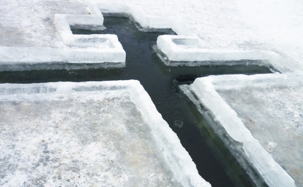 Освящать воду на Крещение на Сахалине будут 18 и 19 января