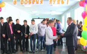 Общество