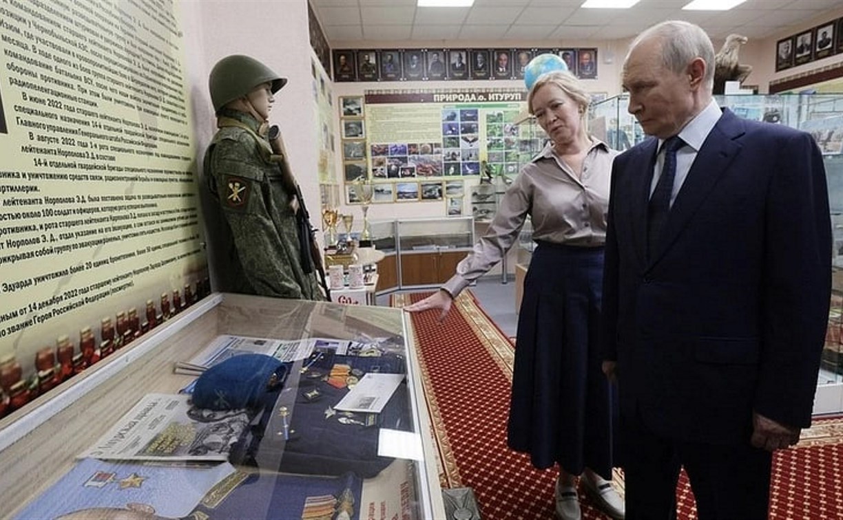 Жители Сахалина и Курил подчеркнули значимость визита Владимира Путина на острова