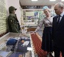 Жители Сахалина и Курил подчеркнули значимость визита Владимира Путина на острова