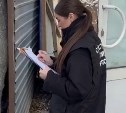 Судимый житель Южно-Сахалинска избил подругу, а на утро проснулся рядом с трупом 