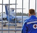 Члены команды ФК «Сахалин» спасли пассажира рейса Новосибирск-Хабаровск
