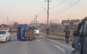 Происшествия