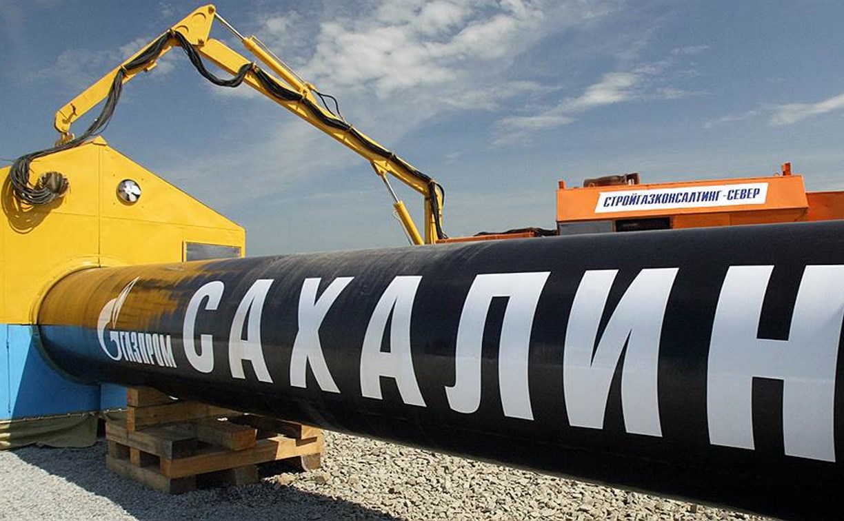 За три года на газификацию Сахалинской области выделят 14 млрд рублей