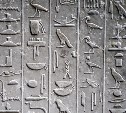 Тест: 5 заковыристых вопросов для умников и умниц