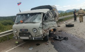 Общество