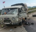 Подробности ДТП в Макаровском районе: один человек пострадал