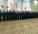 Шесть девушек стали курсантами Сахалинского морского колледжа