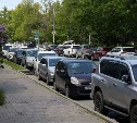 В центре Южно-Сахалинска начали готовить инфраструктуру для первой платной парковки 