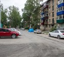 В Южно-Сахалинске стремительно ремонтируют дворы
