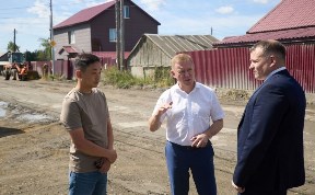 Общество